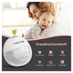 Mammie Enkele Draadloze Elektrische Borstkolf Handsfree & Draagbaar - BPA-vrij -Babyproducten Winkel image 36319
